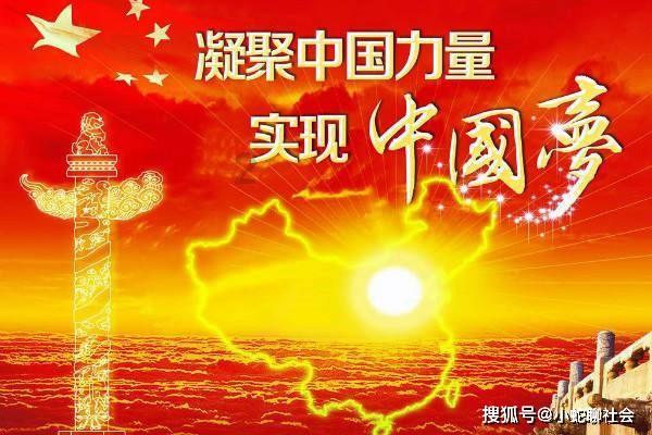 逍遥觅仙