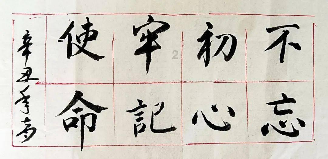 小狗救援行动选关版